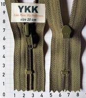 Молния спираль №5 YKK Япония 20см беж- хаки ( 565)
