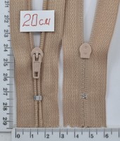 Блискавка спіраль №4 брючна 20см 6978