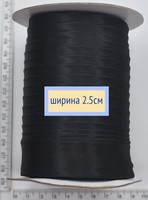 Коса бейка атлас 2,5 см чорна