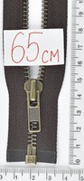 Блискавка метал №5 YKK Японія 65см коричн