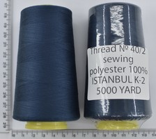 Нитка поліестер №40  2 5000ярд №300