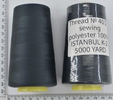 Нитка поліестер №40  2 5000ярд №348