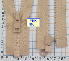 Блискавка трактор № 5 YKK Японія 50см св бежево янтарн (1023)