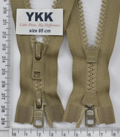 Блискавка трактор №5 YKK Японія разьемний на 2бег 85см (896)