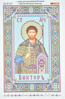 Лист-друк церк вишивка-бісером (А4) №101