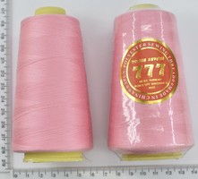 Нитка поліестер №40  2 5000ярд №154