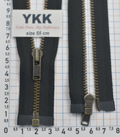 Блискавка 555см метал №3 YKK Японія чорний (1)