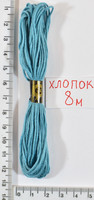 Муліне бавовна (8м) №855