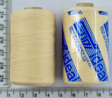 Нитка ideal поліестер № 40 /2 1000ярд (182) Молочні