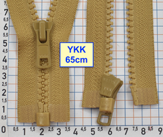 Блискавка трактор № 5 YKK Японія 65см  оливков хакі (473)