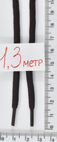 Шнурки круглі (1,3 м) кор