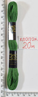 Муліне бавовна 20м (413) трава