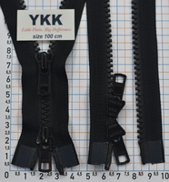 Блискавка 100см трактор №5 YKK VSMR-5-DA-DAG3-E-P14N чорна