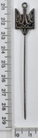 Оздоблення тризуб ф = 1,2 * 1,5 см черн