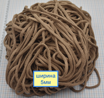Шнур бавовна круглий ф 5мм св корчневий