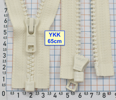 Блискавка трактор № 5 YKK Японія 65см  блідо бежево молочн (1010)