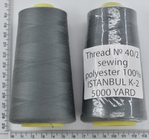 Нитка поліестер №40  2 5000ярд №337