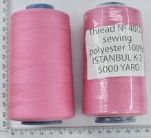 Нитка поліестер №40  2 5000ярд №156