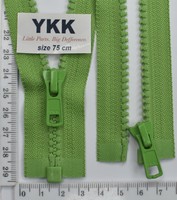 Блискавка трактор №5 YKK Японія разьемная 75см (047)