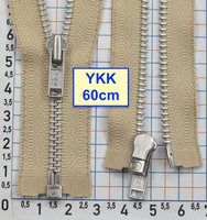 Блискавка 60см метал алюм №3 YKK Японія  світло беж попеляст (660)