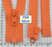 Блискавка трактор № 5 YKK Японія 65см  морквян (117)