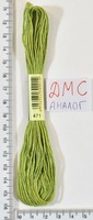 Муліне ДМС аналог х / б + п / е 8м №471