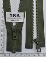 Блискавка трактор №5 YKK Японія разьемная 75см (566)