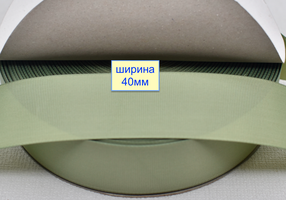 Тасьма репсова шир 40мм  темно спаржев (1033)