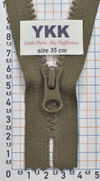 Блискавка 35см трактор №5 YKK Японія VSC-56-DALHD- 242 хакі - кайот