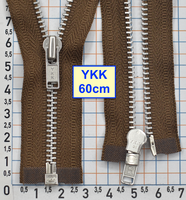 Блискавка 60см метал алюм №3 YKK Японія  блідо коричн гірчичн (609)