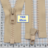 Блискавка трактор № 5 YKK Японія 65см  блідо бежев янтар (1011)