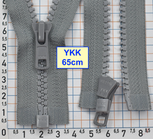 Блискавка трактор № 5 YKK Японія 65см  світло сір (567)