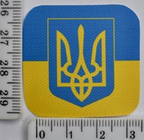 Аплікація клейовий друк спец фарбою 3.7см*3.7см 