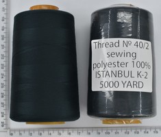 Нитка поліестер №40  2 5000ярд №225