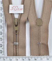 Блискавка спіральна №7 шевська 50см кав'ярень-мол