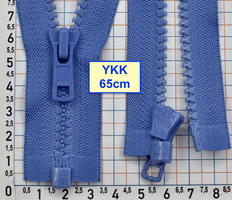 Блискавка трактор № 5 YKK Японія 65см  темно лавандов (264)