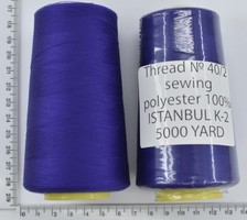 Нитка поліестер №40  2 5000ярд №200