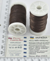 Нитка шкіра, взуття поліестер 233/3 100м Польща коричн