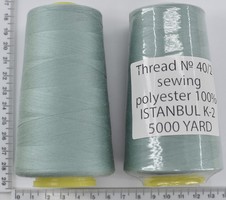 Нитка поліестер №40  2 5000ярд №406