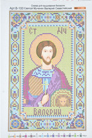 Лист-друк церк вишивка-бісером (А4) №100