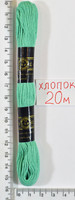 Муліне бавовна 20м (606) бірюза