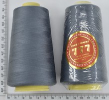 Нитка поліестер №40  2 5000ярд №334