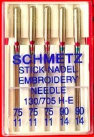 Голки для вишивання Embroidery асорті SCHMETZ Німеччина побут шв маш