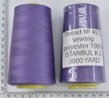 Нитка поліестер №40  2 5000ярд №197