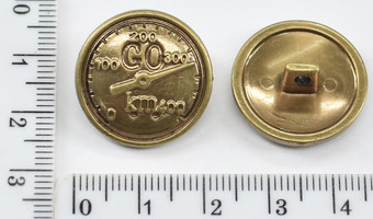 Гудзик ф 21мм клубна