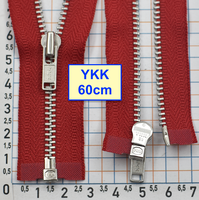 Блискавка 60см метал алюм №3 YKK Японія  темно червон (135)
