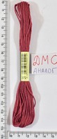 Муліне ДМС аналог х / б + п / е 8м №3721