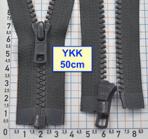 Блискавка трактор № 5 YKK Японія 50см  темно сір (544)