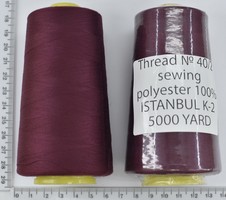 Нитка поліестер №40  2 5000ярд №124