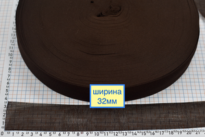 Тасьма окантовочна для обробки краю ( лямовка ) шир 32мм т коричн